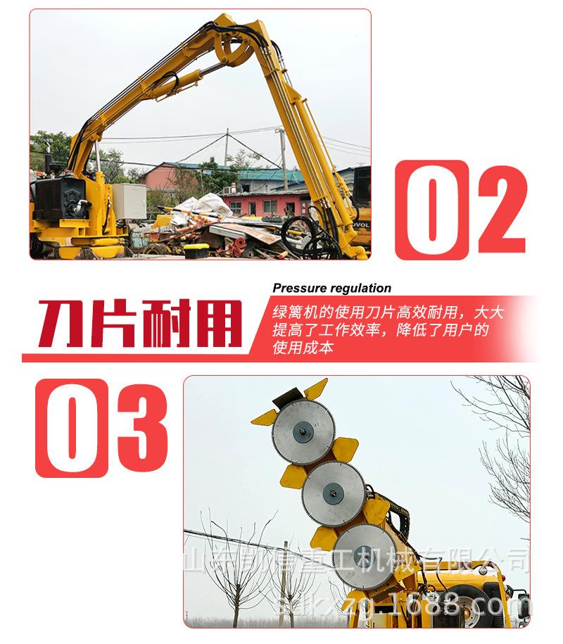xiujianji_11.jpg