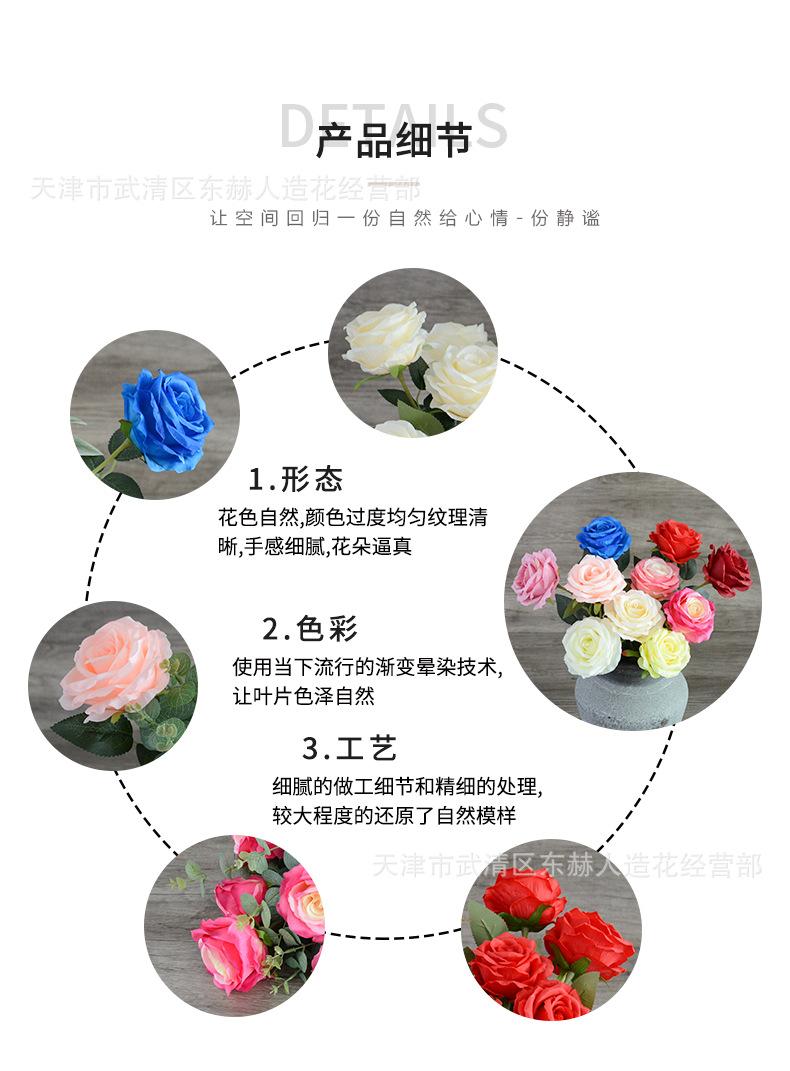 详情_07.png