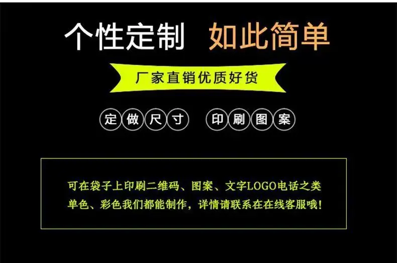 微信图片_20250922104909