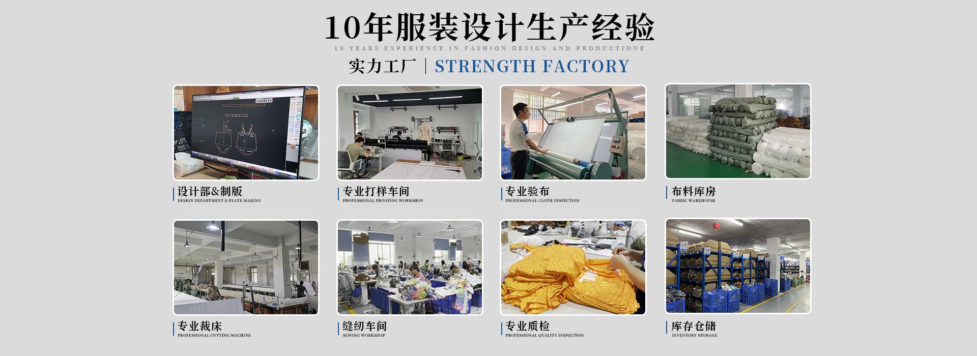 1-2）工厂.jpg