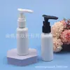 Frasco Bomba Branco 50ml Frasco Bomba para Loção Frasco para Shampoo Frasco Bico de Pato Frasco Bomba com Clip 50ml Frasco para Gel de Banho