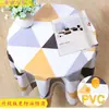 Suministro Directo de Fábrica de Manteles de Estilo Étnico, Estilo Bohemio, Impermeables, Resistentes al Aceite, Lavables, Manteles Rectangulares para Mesa de Comedor, Soporte para Personalización