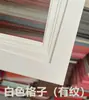20 Hojas de Cartulina de Montaje de una Sola Capa, Marcos Simples de Montaje para Pinturas Infantiles, Marcos para Fotos de Papel 8K A3 A4, Bordes de Pegatinas Coloridos