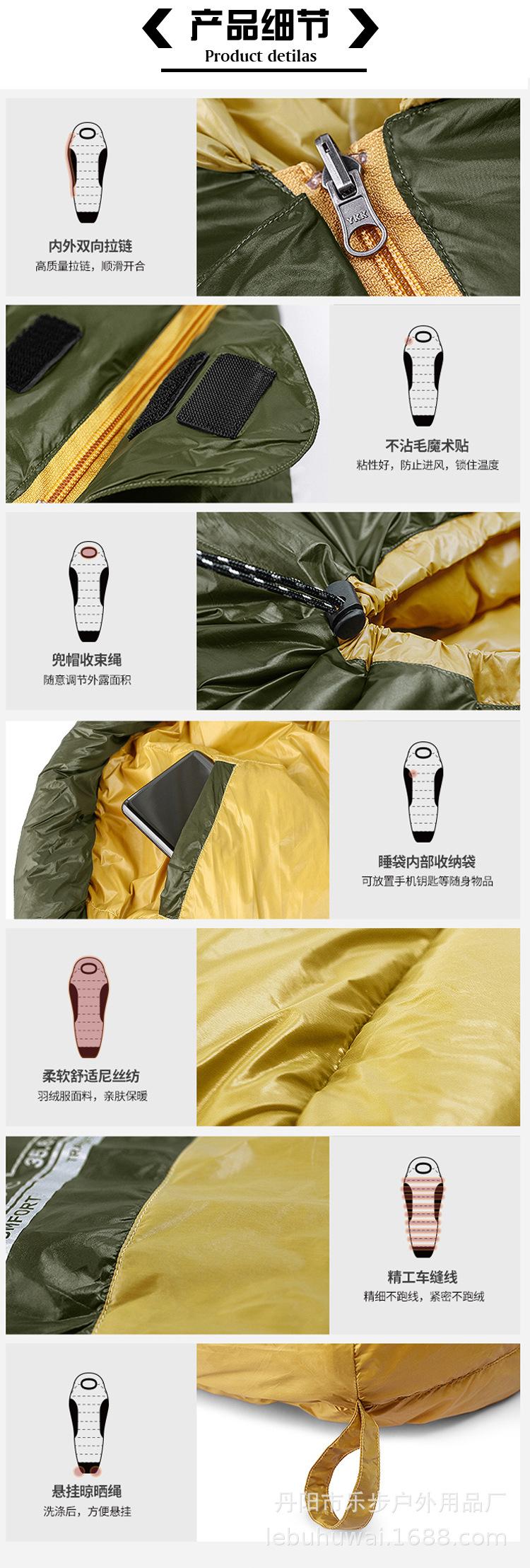 详情页2_05.jpg