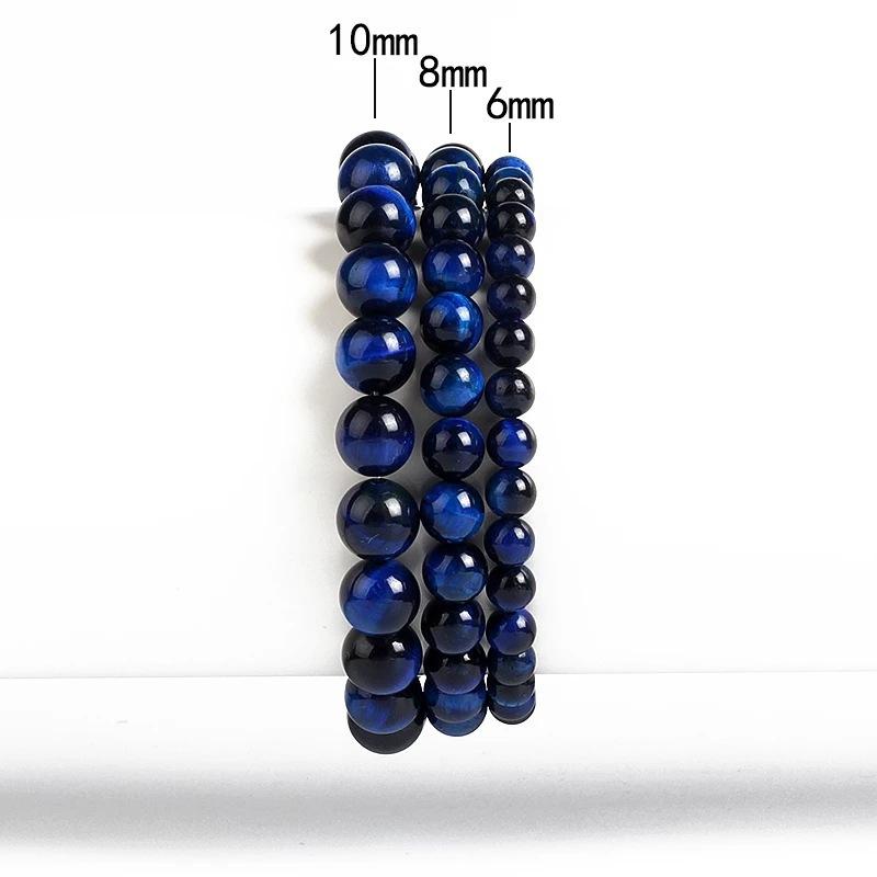 Lightning-Royal-Blue-Tiger-Eye