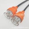 Fornecimento Blue Leap SAA Certificado Australiano Industrial Plug 20A250V 32A250V 20A500V 32A500V