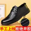 Zapatos de vestir casual de cordones para hombre marca Dragonfly para hombres de mediana edad y mayores