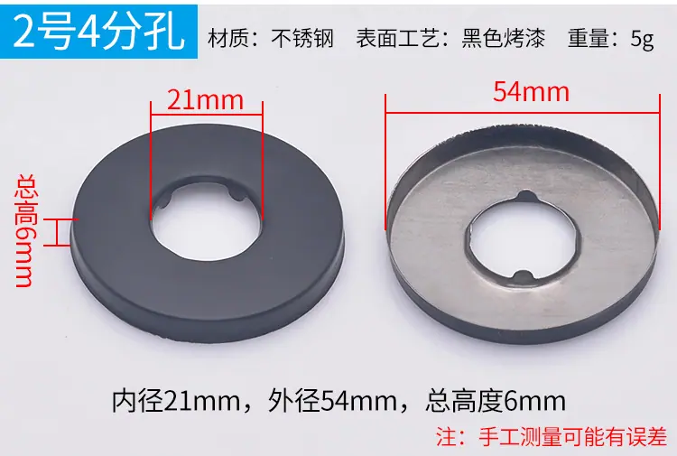 详情页_09.jpg