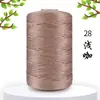 125g Ligero Hilo de Seda Helada Hilo de Lino Helado Tejido Medio Fino Bolsa DIY Cojín Hilo Hueco Hilo Brillante Hilo para Crochet