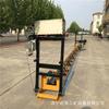 Suministros del Fabricante Andador Automático Viga Vibratoria Niveladora Hidráulica de Carreteras de Concreto