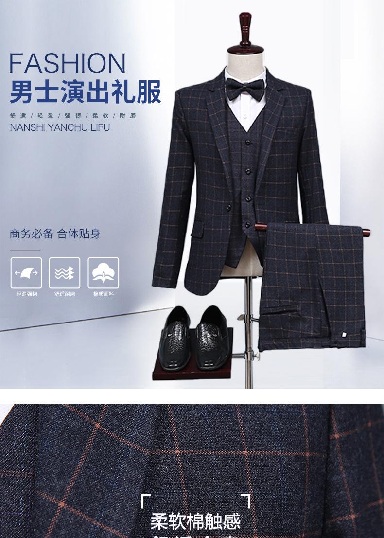 男士礼服_01.jpg
