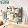 Prateleira de Armazenamento para Cozinha Organizador de Bancada Porta-Temperos Organizador em Camadas Armário de Armazenamento Multifuncional Suporte Simples para Copos