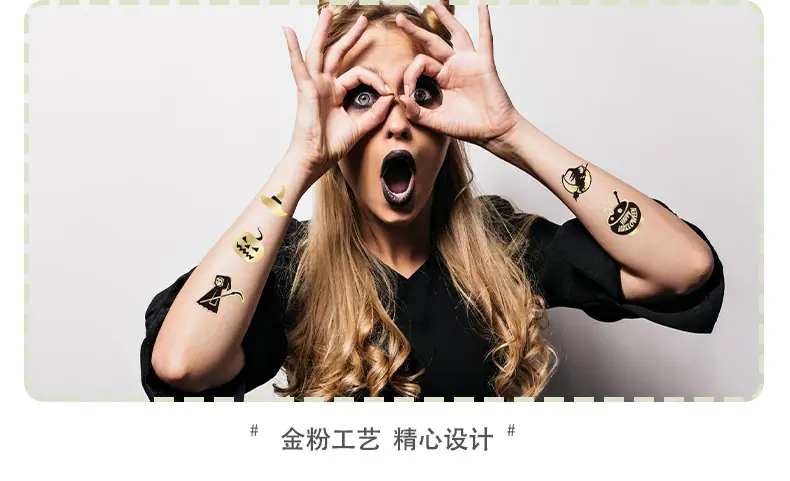 JE001-010效果展示详情页_04.png