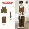 Trajes Formais e Ternos para Meninos, Estilo Coreano de Primavera e Verão, Ternos Elegantes com Colete, Roupas para Apresentações de Piano Infantis, Trajes Formais para Pajens