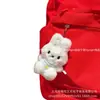Modelo Nuevo 2026 Miffy Azul Babero Bebé Lindo Estudiante Peluche Juguete Colgante, la Primera Opción para Bolsas y Regalos, Versátil