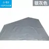 Funda para Motocicleta Se Puede Imprimir con Logo Peva Capa Única Protección contra Lluvia y Sol Cubierta para Bicicleta Funda Protectora para Vehículo Eléctrico