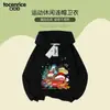 Coches Ropa para Niños Sudaderas para Niños Otoño e Invierno Tops de Invierno para Niños con Capucha 2025 Sudaderas con Capucha para Niños