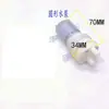 Acessórios para Chaleira Elétrica Chaleira Elétrica Automática Motor de Bombeamento Bar de Chá Máquina de Fazer Chá 12V Fogão Elétrico Universal para Chá Conjunto de Chá Bomba de Água