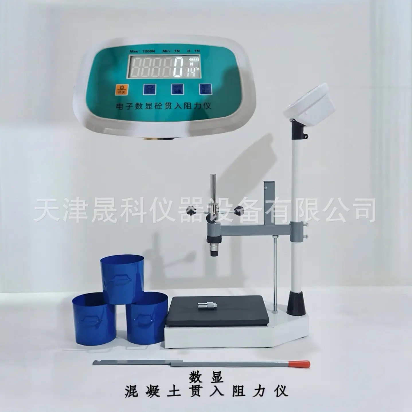 混凝土贯入阻力仪数显 (12)