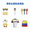 Banderas Nacionales de Estados Unidos, Canadá, México y Colombia 2026, Decoraciones, Chalecos de Animación para Aficionados, Suministros para el Ambiente de la Bandera