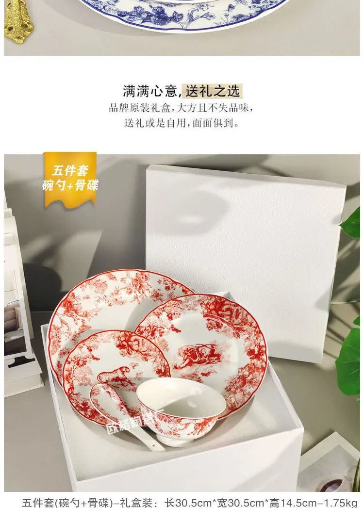 详情页_12.jpg