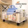 Cestas de Almacenamiento al por Mayor, Cajas, Estanterías Rodantes de Almacenamiento, Mochilas Escolares, Libros, Cestas de Almacenamiento Debajo del Escritorio, Cestas para Estaciones de Trabajo, Carritos Pequeños