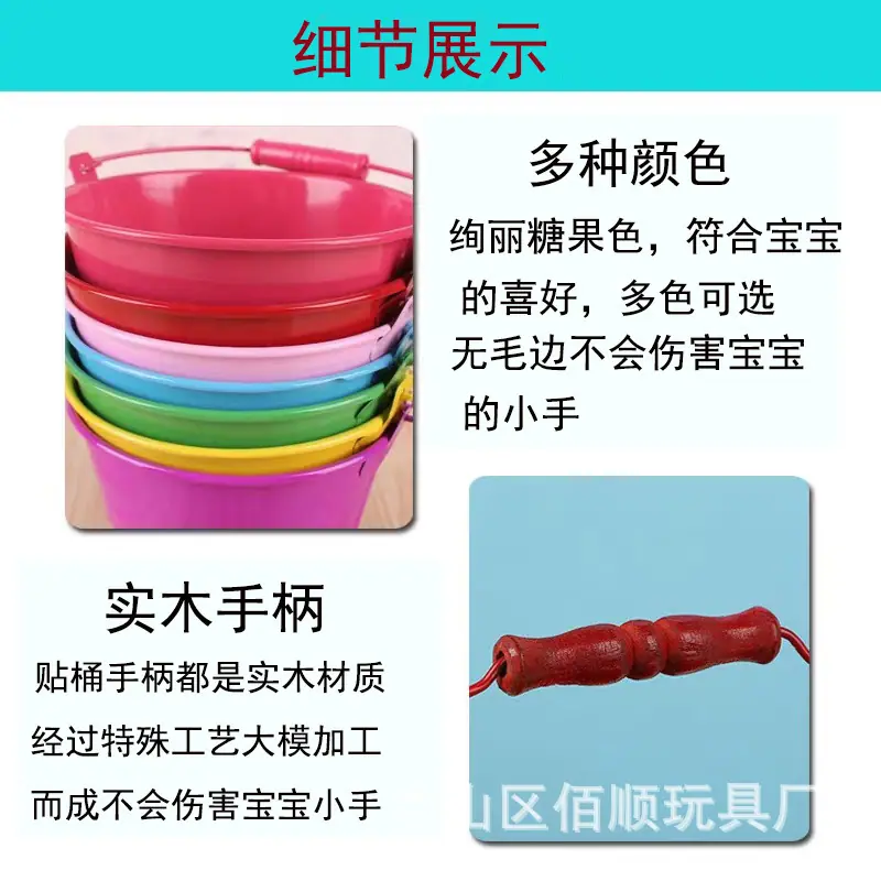 铁桶11.jpg