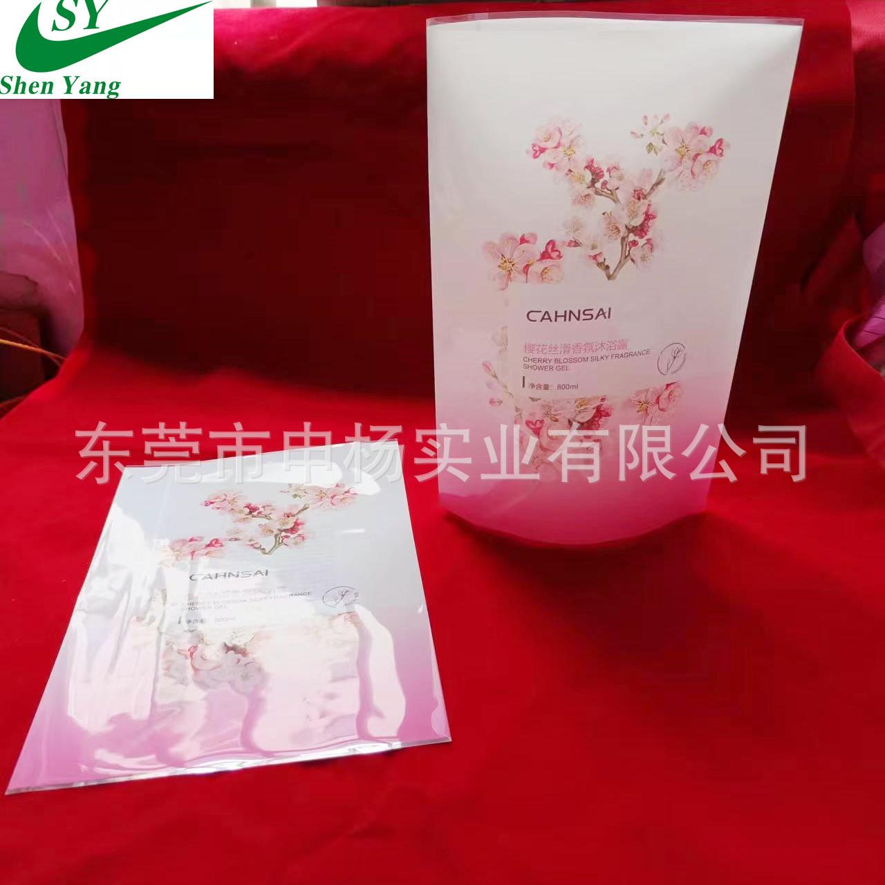 微信图片_20230320143053.jpg