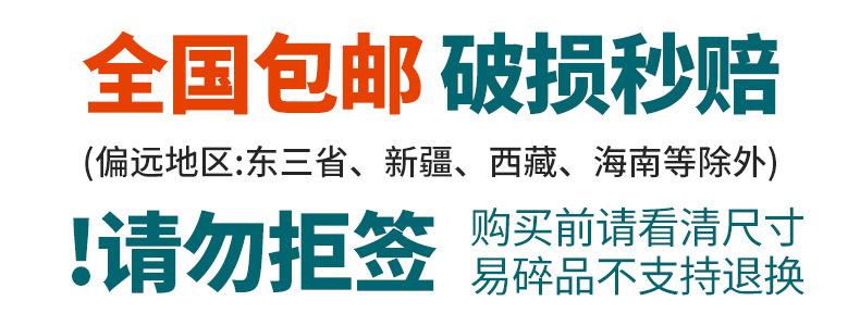 详情1.jpg