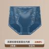 Pantaletas de Encaje Satinado con Control de Abdomen para Mujer, Shorts Seamless de Seda de Hielo, Calzones Delgados de Cintura Media para Levantar Cadera para Mujeres Jóvenes