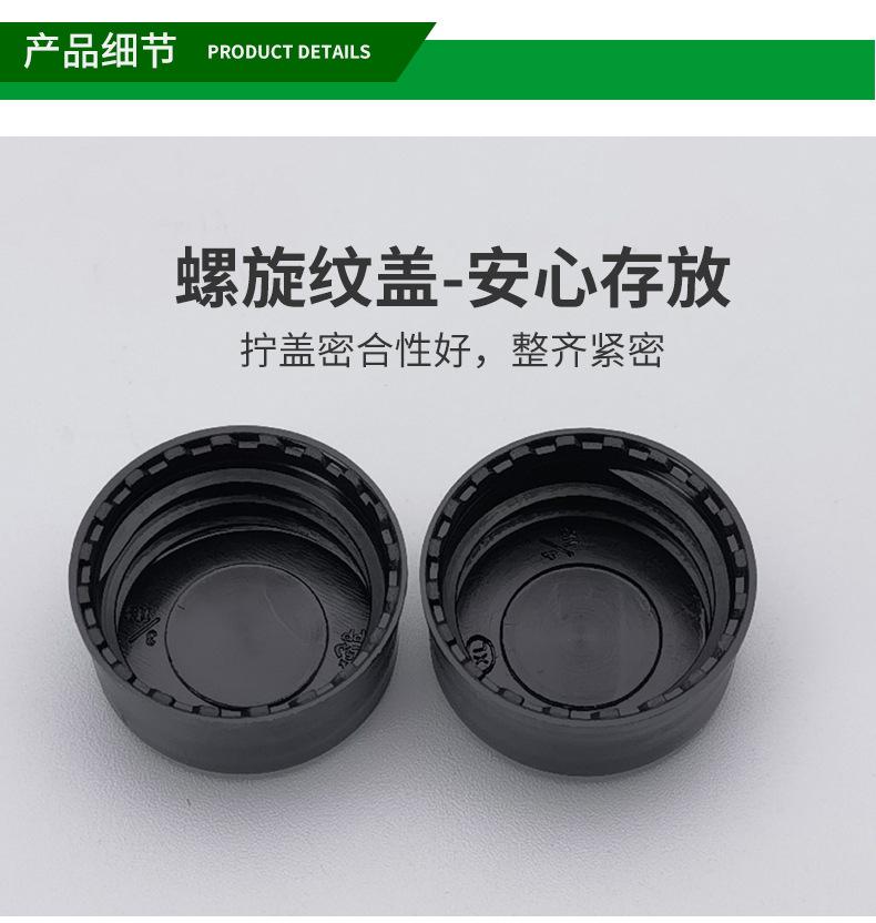 详情页-1_05.jpg