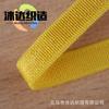 Correas de Hombro de Nylon de Colores Listas para Usar de 0.6 mm con Accesorios Brillantes para Tirantes de Ropa Interior Fábrica Correas de Hombro de Poliéster de 0.6 cm