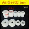 Haste de nylon cilindro oco resistente ao desgaste manga do eixo peças de plástico isolamento coluna reforçada nylon gaxeta arruela processamento