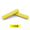 Novo tipo de bicicleta antiderrapante Brake Handle Cover Mountain Bike Brake Handle Capa protetora Silicone Brake Handle Cover Handle Cover