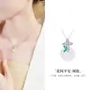 Colar S925 Prata Esterlina Flor de Concha Branca Calcedônia Branca Fivela Segura Feminino Novo Estilo Chinês Luxo Leve Senso de Design Avançado Presente