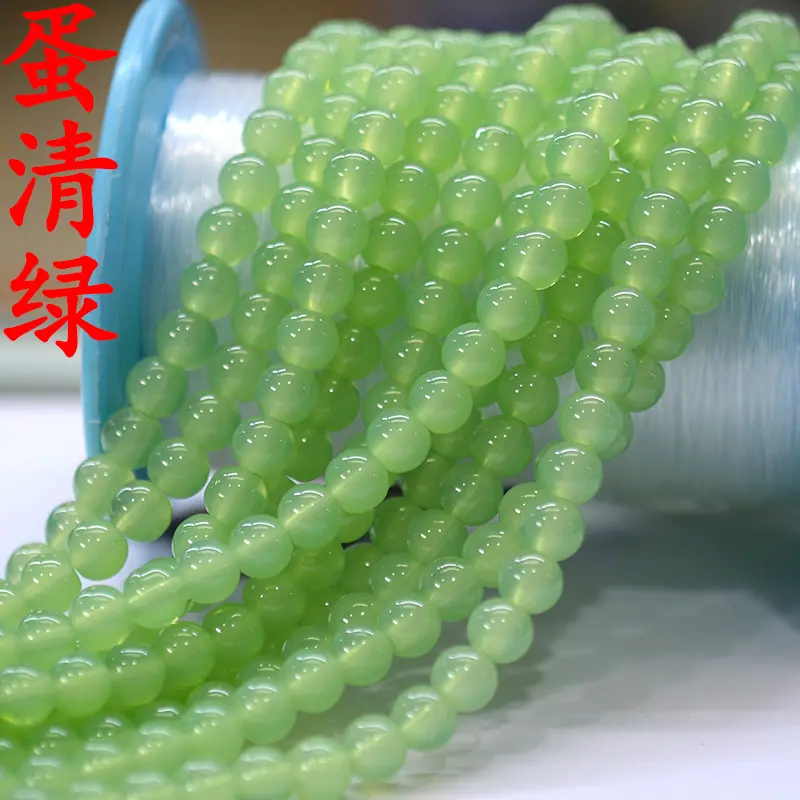 蛋清绿