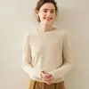 Nuevo suéter básico de moda grueso de cuello redondo para mujer de otoño e invierno, color liso simple, adelgazante, adecuado para ir al trabajo, con un ajuste regular en los hombros