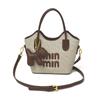 Nuevo Bolso de Moda para Mujer 2025 Moda Primavera Bolso de Hombro Playero Diseño Nicho de Moda Bolso Balde