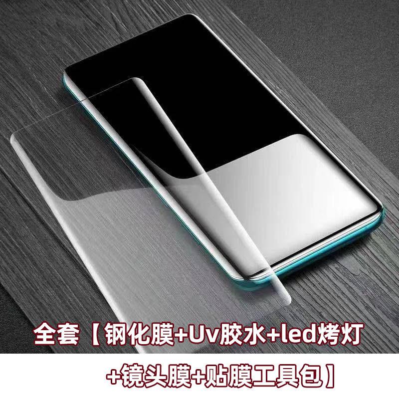 微信图片_20210324160622