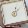 Colgante de ágata natural "Hebilla de la Paz" con orejas de gato, amuleto de calcedonia "Sin Preocupaciones", colgante de Buda y flor de loto