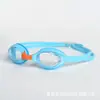 Óculos de Natação de Silicone HD Transparentes à Prova d'Água Anti-embaçante para Crianças, Óculos de Natação com Lente Plana, Específico para Crianças, Dropshipping