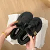 Sapatos rasos fofos estilo coreano para mulheres, para usar ao ar livre no outono/inverno, nova coleção 2026, slip-on, sapatilhas Mary Jane fofas, sapatos de algodão com forro de fleece
