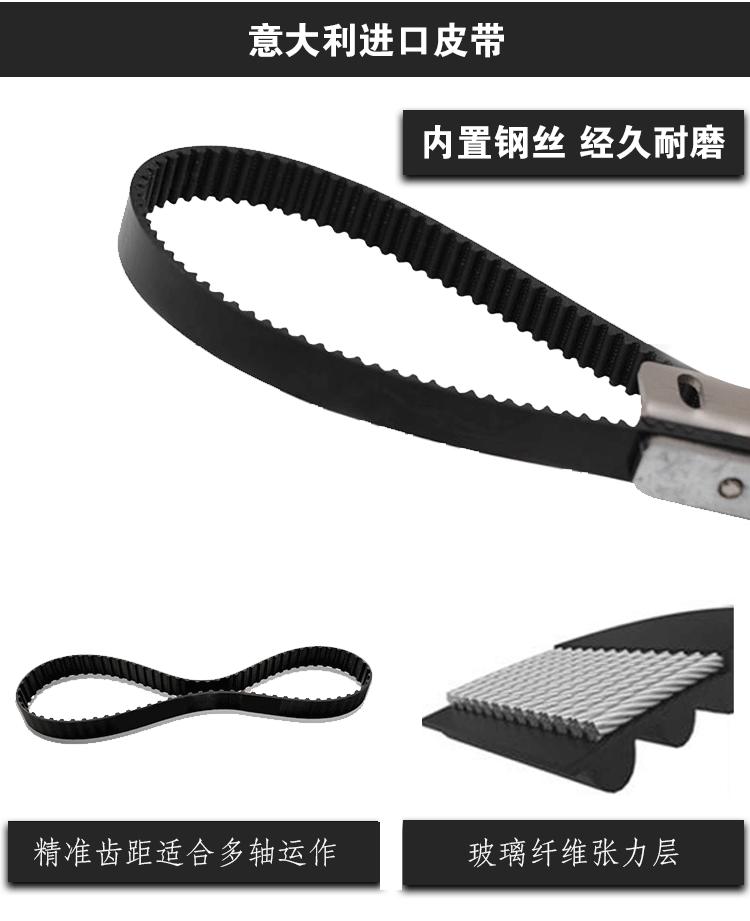 5331吸气式螺丝机详情页_07