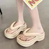 Chanclas de Suela Gruesa para Mujer en Verano, Chanclas de Suela Suave de Eva que se Sienten como Caminar sobre Excremento, Sandalias de Playa de Exterior de Moda que Aumentan la Altura