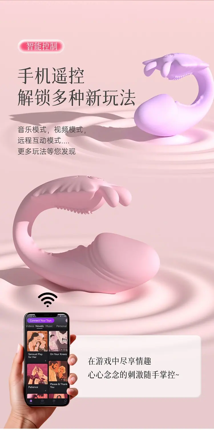 穿戴蝴蝶详情页_08.jpg
