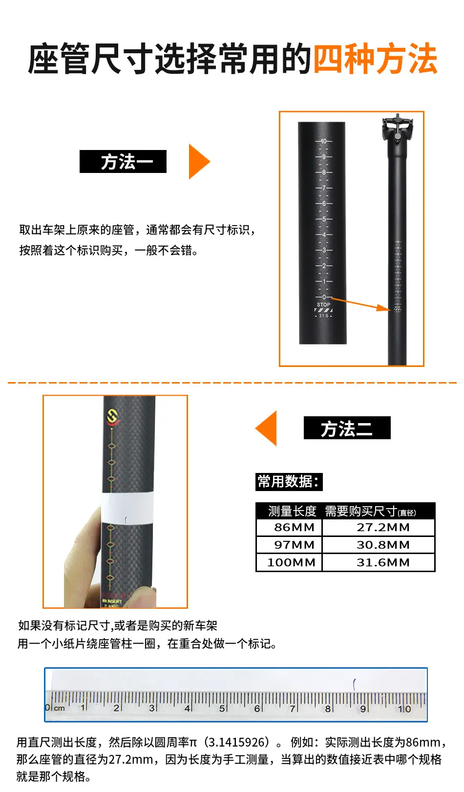 座杆_13.jpg