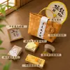 Cesta de Mano Tejida de Bambú Vintage de Mediados de Otoño Set de Regalo para Clientes de Negocios Corporativos, Beneficios para Empleados y Set de Regalo de Pasteles de Luna