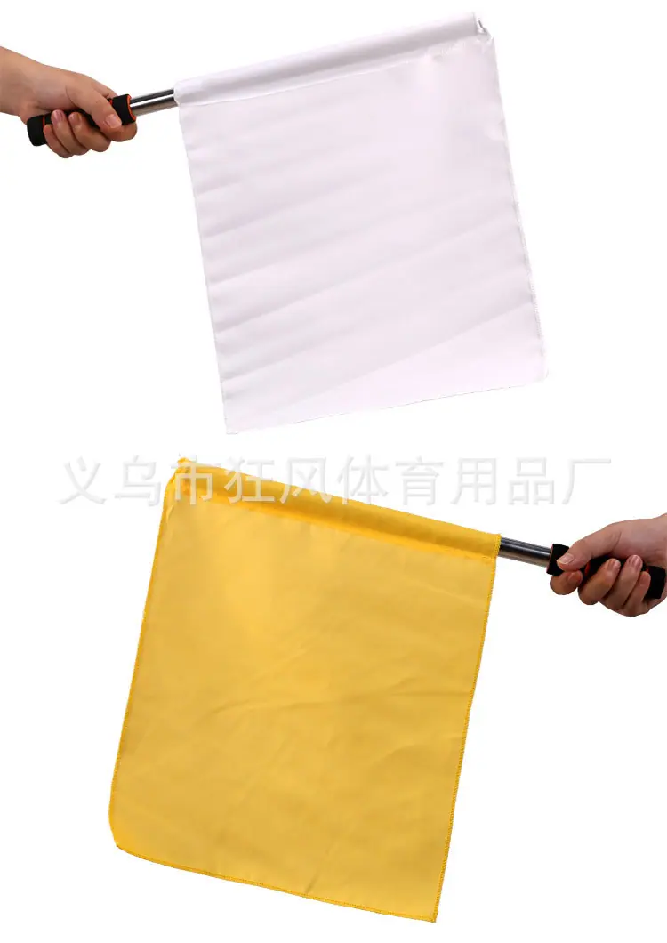 发令旗_10.jpg