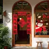 2026 Parejas de Puerta para Año Nuevo Dibujos Animados Lindos Divertidas Creativas Parejas del Festival de Primavera Año del Caballo Decoración Nuevo Estilo Pegatinas de Puerta con Carácter Fu Set