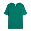Camiseta Publicitaria de Algodón Puro de 190g, 21 Conteos, Logo Impreso Personalizado, Camiseta para Actividad de Team Building Corporativo, Uniforme de Grupo, Camiseta Cultural, Hecha a Medida